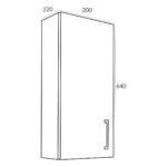 200 Wall Cupboard