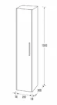 1500 Wall Hung Column Unit